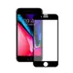TEKQ iPhone7/8 康寧3D滿版9H鋼化玻璃4.7吋螢幕保護貼-黑