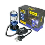 球頭燈 T8 LASER ZED LIGHT - 75W 12 24V DC H4,高端激光相 -