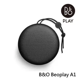 B&O Beosound A1 2nd 便攜藍芽喇叭