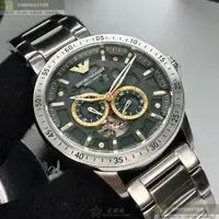 在飛比找ETMall東森購物網優惠-ARMANI 阿曼尼男錶 44mm 銀圓形精鋼錶殼 墨綠色機