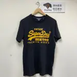 跩狗嚴選 極度乾燥 SUPERDRY 經典 裂紋LOGO T-SHIRT 短袖 重磅 短T T恤 黑 金黃字 暗金 有機棉 寬鬆