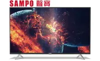 在飛比找樂天市場購物網優惠-SAMPO 40 型 Full HD LED電視 EM-40