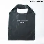(贈品) 日本 RECOLTE 專用環保購物袋 官方旗艦店