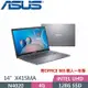 ASUS X415MA-0331GN4020 14吋 星空灰 (N4020/4G/128G SSD/WIN11S)