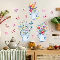 在飛比找蝦皮購物優惠-北歐風蝴蝶花瓶彩色PVC磨砂貼紙廚房背景牆裝飾牆貼