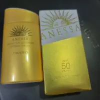 在飛比找蝦皮購物優惠-日本anessa防曬霜spf50++++安耐曬資生堂