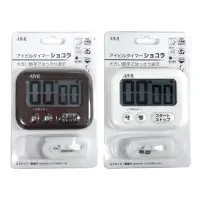 在飛比找蝦皮商城優惠-日本AIVIL 大營幕計時器/計時時間最長可達99分59秒