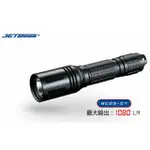 JETBEAM BC25-GT XP-L HI LED USB可充式強光手電筒