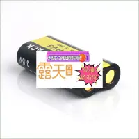 在飛比找露天拍賣優惠-(小謝)適用 柯達CRV3 CR-V3炤相機鋰電池Z663 