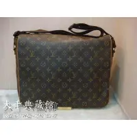 在飛比找蝦皮購物優惠-【大千當舖】Louis Vuitton 大書包  (M452