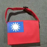 在飛比找蝦皮購物優惠-中華民國國旗悠遊卡萬用手提包／小背包