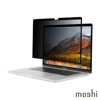 在飛比找蝦皮商城優惠-Moshi Umbra for MacBook 15” 防窺