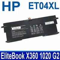在飛比找樂天市場購物網優惠-惠普 HP ET04XL 4芯 原廠電池 HSTNN-IB7