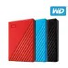 《SUNLINK》 WD My Passport 4T 4TB USB3.0 行動硬碟