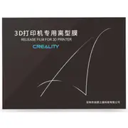 Creality Spare Parts Release Film Kit for Resin 3D Printer Size 266 x 190 mm [4004010137]