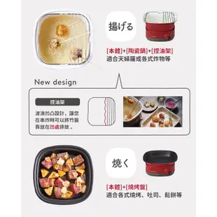 日本 recolte 調理鍋 Carre RPD-4 料理小方鍋 電火鍋 蒸 煮 炒 煎 燉 美食鍋 麗克特官方旗艦店