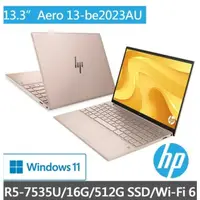 在飛比找蝦皮購物優惠-【9453品牌筆電專賣】星鑽★HP Pavilion Aer