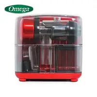 在飛比找森森購物網優惠-美國Omega QBar JCUBE500 2色 冷萃慢磨機