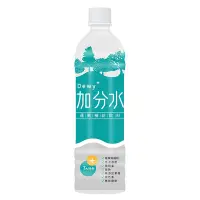 在飛比找Yahoo奇摩購物中心優惠-生活加分水Dewy+運動補給飲料 (600mlx4入)