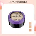 CATRICE 卡翠絲完美濾鏡遮瑕膏 3G (3色任選) 新升級版 防水 高度遮瑕 一點點就很遮