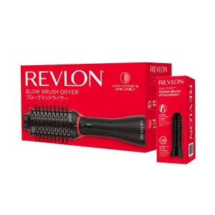 【REVLON 露華濃】蓬髮吹整梳/多功能吹風機 RVDR5298TWBLK +圓形梳