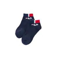 在飛比找momo購物網優惠-【FILA官方直營】基本款棉質踝襪-丈青(SCY-1001-