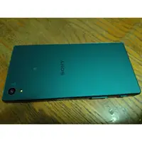 在飛比找蝦皮購物優惠-索尼 Sony Xperia Z5 E6653 2300萬畫