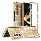 For Samsung Galaxy Z Fold 6 5 4 3 2 Rugged Case Screen Protect Hinge Protection
