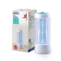 在飛比找松果購物優惠-【威剛ADATA】MK5-BUC LED誘光型電擊捕蚊燈 (
