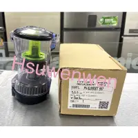 在飛比找蝦皮購物優惠-日立 吸塵器 PVSJX920T 集塵盒、電池 日立原廠耗材