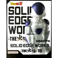 在飛比找蝦皮購物優惠-代理版 景品 七龍珠 SOLID EDGE WORKS TH