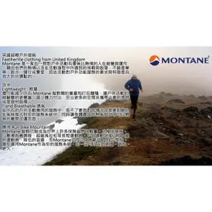 Montane 英國 女 化纖保暖背心 Hi-Q Luxe Vest 卡藍 FHQLV-ZAN 綠野山房