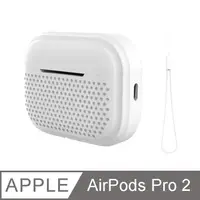 在飛比找PChome24h購物優惠-IN7 液態膠系列 Apple AirPods Pro 2 