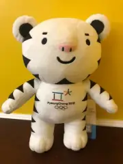 NWT 2018 PyeongChang South Korea Olympics Soohorang White Tiger Mascot 12" Plush