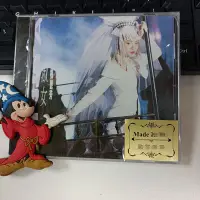 在飛比找Yahoo!奇摩拍賣優惠-暢享CD EACD928 梅艷芳 淑女 CD