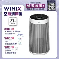 在飛比找蝦皮商城優惠-【WINIX】一級能效21坪空氣清淨機(T800)