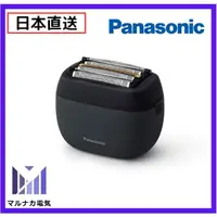 在飛比找蝦皮購物優惠-【日本直送】Panasonic ES-PV3A 男士剃须刀 