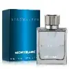 MONTBLANC 萬寶龍 星際旅者男性淡香水(50ml)