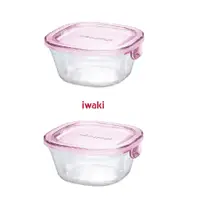 在飛比找蝦皮購物優惠-iwaki 保鮮調理收納盒2件組 共2色