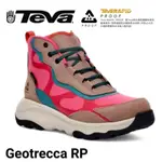 美國TEVA女款GEOTRECCA 高筒防水郊山/登山鞋(胭脂紅/駝色TV1139870CCMN)