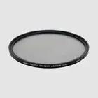 New Kenko PRO1D+ Instant Action Circular Polarizer Magnetic Filter Set - 82mm
