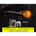 傑克森樂器  EPIPHONEJ200EC單板電民謠吉他 五月天怪獸原款2022最新款 贈4800原廠盒免運零利率分期