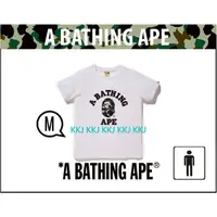 在飛比找蝦皮購物優惠-A BATHING APE CITY CAMO COLLEG