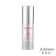 【Arenes+】潤膚防曬隔離霜SPF50★★★*3瓶(35ml/瓶)