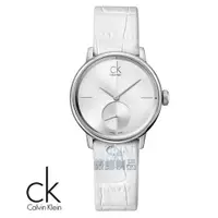 在飛比找旋轉拍賣優惠-香港代購CK錶/CK手錶 極簡優雅 銀白面白皮帶 女錶 K2
