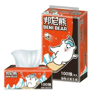 台灣製邦尼熊抽取式衛生紙