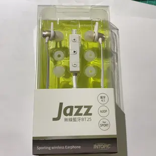 INTOPIC 廣鼎 JAZZ-BT25 運動型無線藍牙耳機 白色