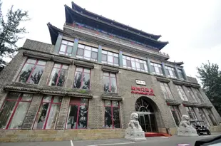 香河第一城朝陽門酒店Chaoyangmen Hotel