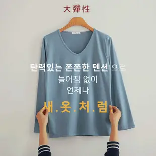 GOFO 長袖上衣 MIT台灣製造 韓系顯瘦百搭素面 V領t恤 女生t恤 女生衣著 女生上衣