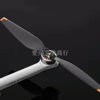 在飛比找蝦皮購物優惠-✴▥DJI大疆Mini3迷你3Pro無人機槳葉原廠正品槳葉螺